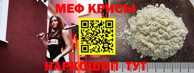 COCAINE Тула