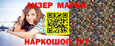 прущие грибы Туймазы