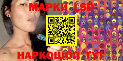 ешки Тулун