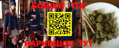 ешки Тулун