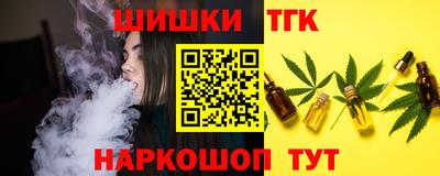 COCAINE Тула