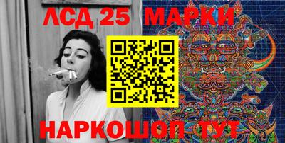 прущие грибы Туймазы