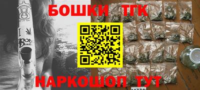 прущие грибы Туймазы