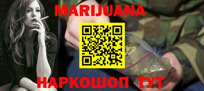 ешки Тулун