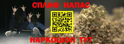 COCAINE Тула