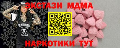 ешки Тулун