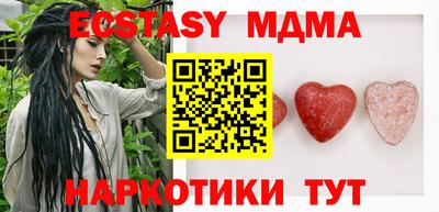 ешки Тулун