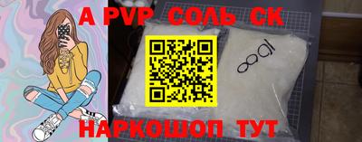 COCAINE Тула
