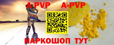 ешки Тулун