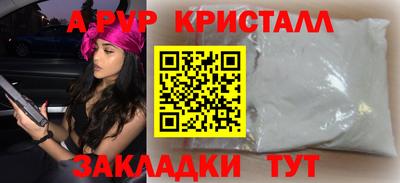 прущие грибы Туймазы