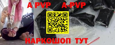 прущие грибы Туймазы