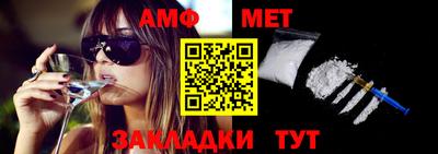 COCAINE Тула
