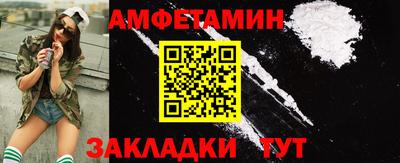 ешки Тулун