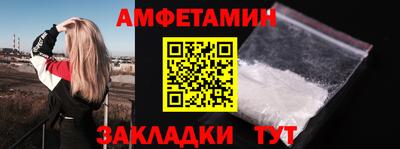 ешки Тулун