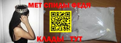 прущие грибы Туймазы