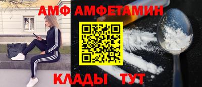 ешки Тулун