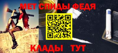 ешки Тулун
