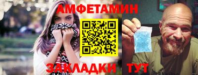 ешки Тулун