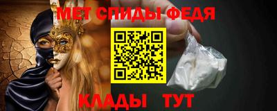 ешки Тулун