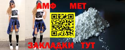 ешки Тулун