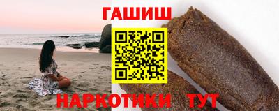 COCAINE Тула
