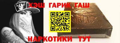 COCAINE Тула