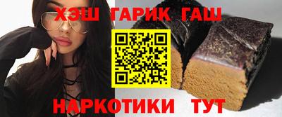 COCAINE Тула