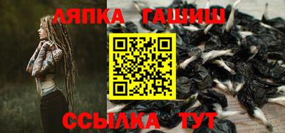 COCAINE Тула