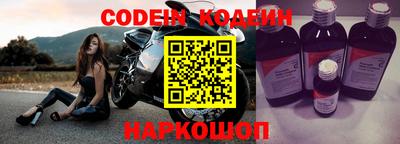 ешки Тулун