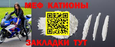 прущие грибы Туймазы